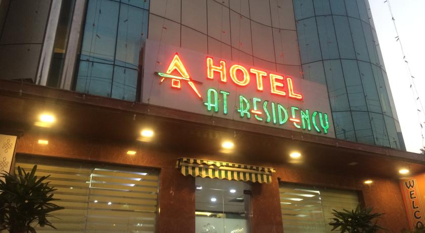 Hotel AT Residency